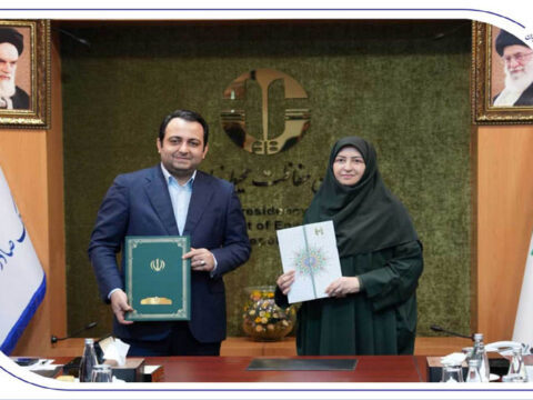 mohittttsistttttbsui1500