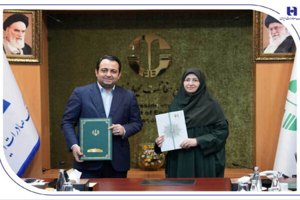 mohittttsistttttbsui1500