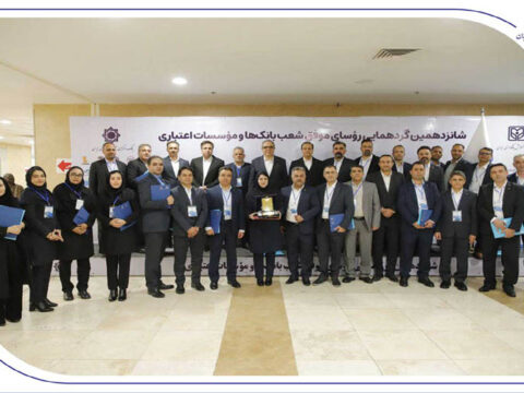 shoaaabbartaaarrrrrbsi1500