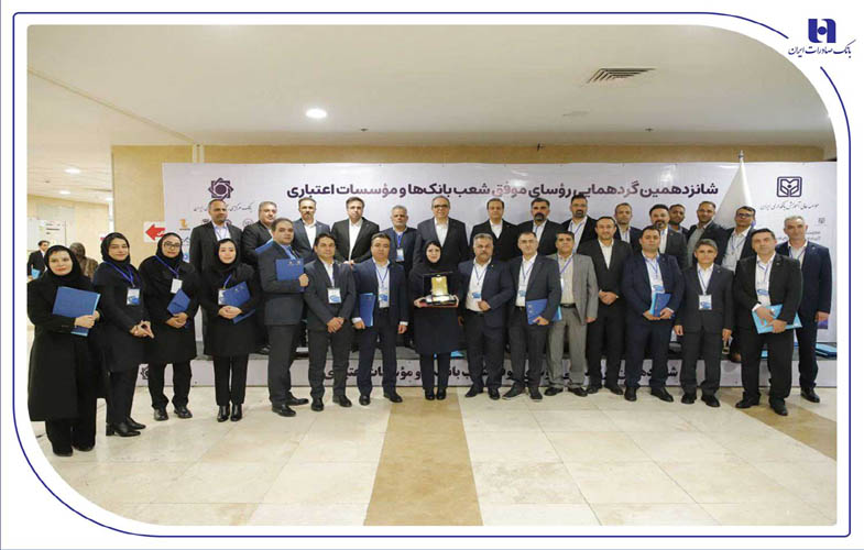 shoaaabbartaaarrrrrbsi1500