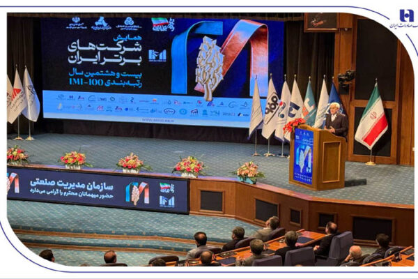 skerkatbartarrrrbsi1500