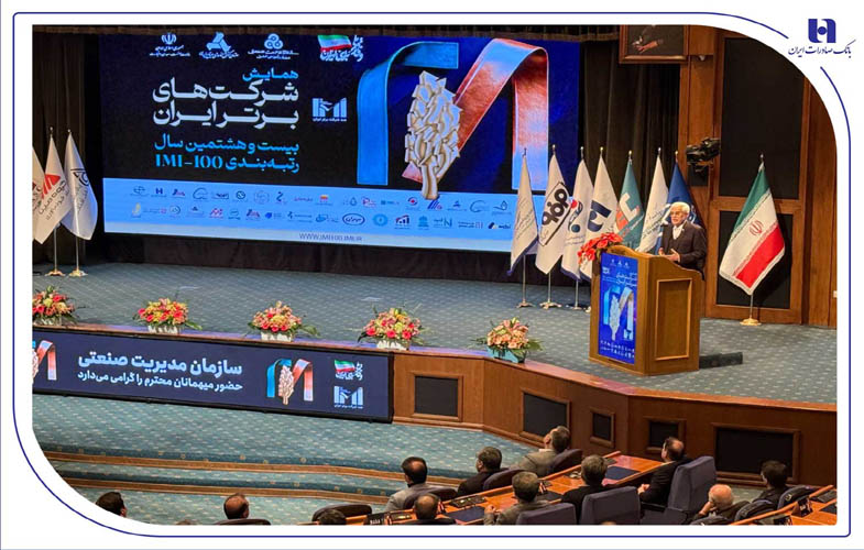 skerkatbartarrrrbsi1500