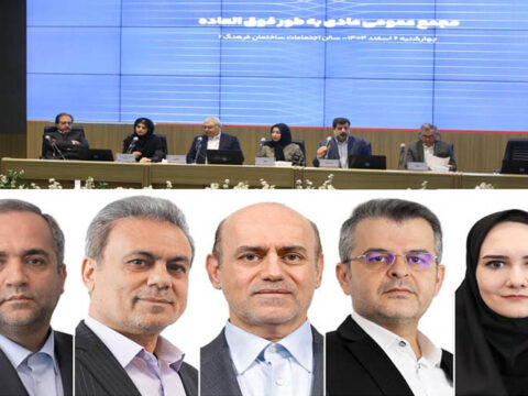 1772013852467kmd9v2sg6iehh14jbqq108b5ic