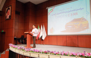 آغاز تحویل رسمی اولین سری از خودروهای سیتروئن C3-XR به مشتریان 3 C3 XR 4