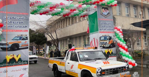 Emdad Khodro 140411 B