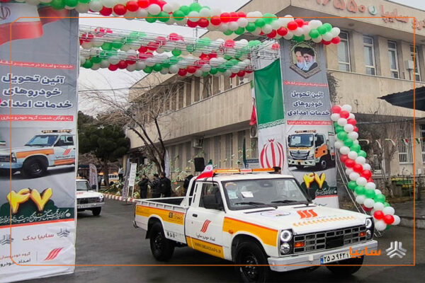 Emdad Khodro 140411 B