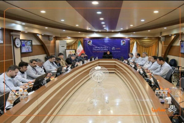 IMG 20260203 092010 727