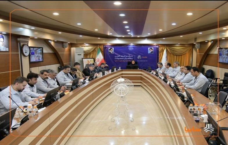 IMG 20260203 092010 727