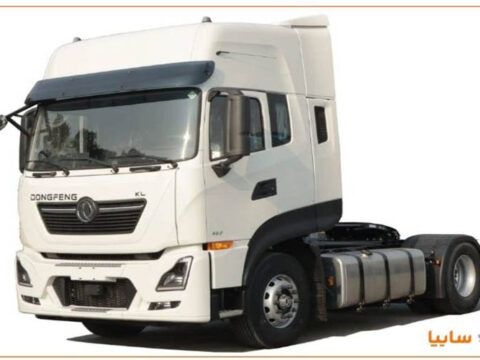 IMG 20260203 170707 647