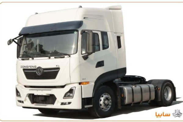 IMG 20260203 170707 647