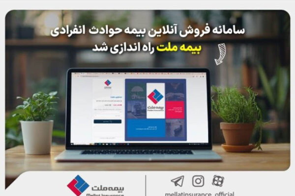 IMG 20260205 150919 469