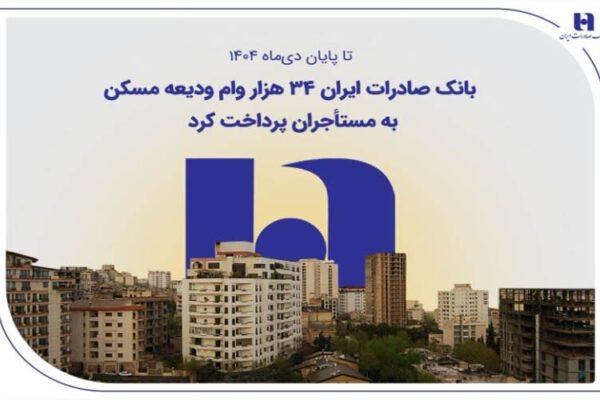 IMG 20260207 203512 388