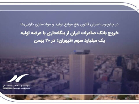 IMG 20260208 173037 377