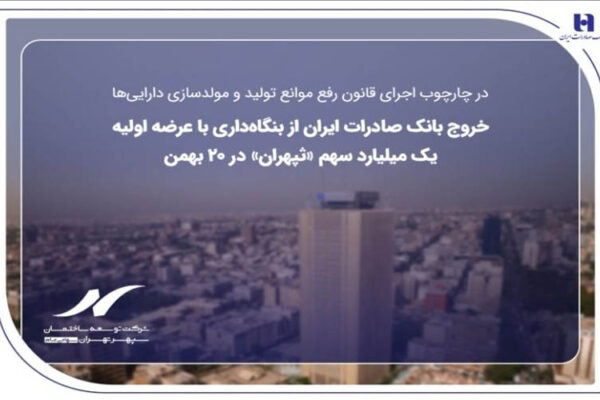 IMG 20260208 173037 377