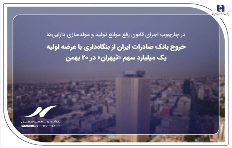 IMG 20260208 173037 377