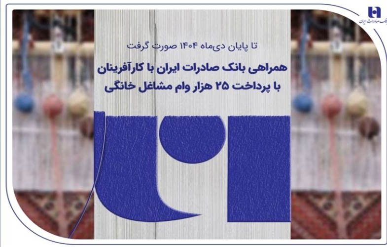 IMG 20260209 113139 273