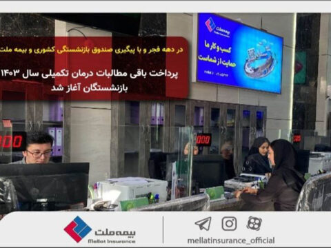 IMG 20260212 163118 011