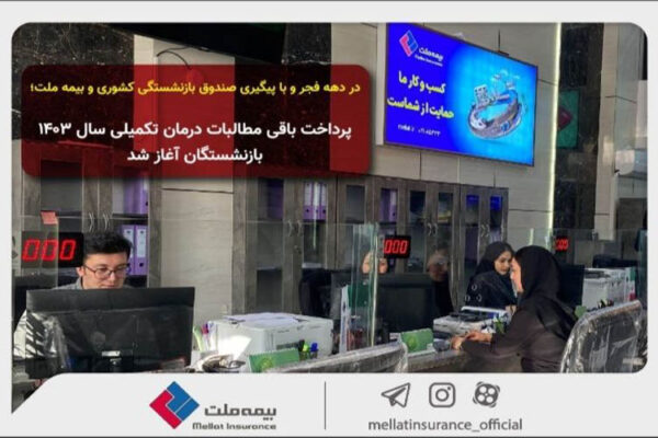 IMG 20260212 163118 011