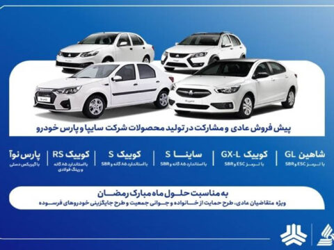 IMG 20260219 112312 766