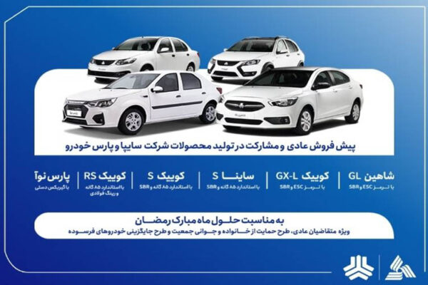 IMG 20260219 112312 766