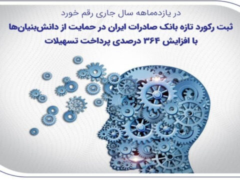 IMG 20260225 112505 655