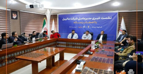 IMG 20260225 115054 494