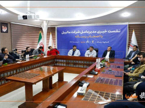 IMG 20260225 115054 494