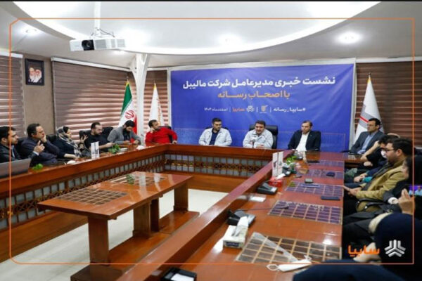 IMG 20260225 115054 494