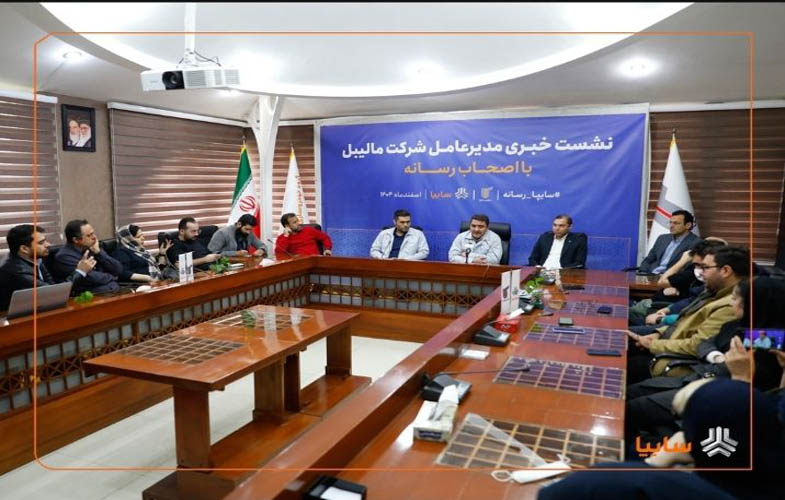 IMG 20260225 115054 494