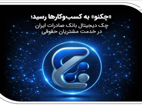 IMG 20260226 133706 608