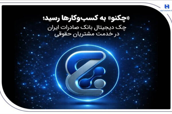 IMG 20260226 133706 608