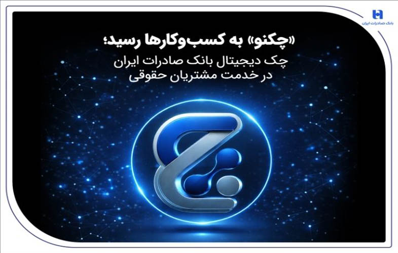 IMG 20260226 133706 608