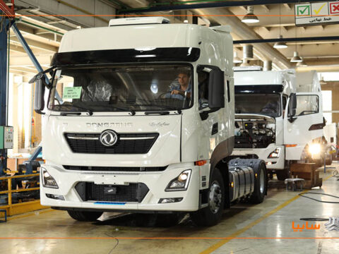 SAIPADiesel 14041128