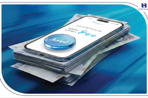 bsinitrrrrrriiiiiiibsiijh1500