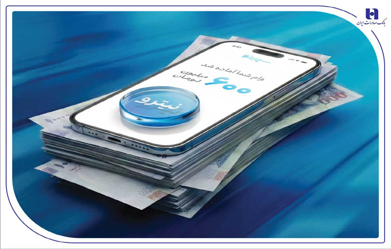 bsinitrrrrrriiiiiiibsiijh1500