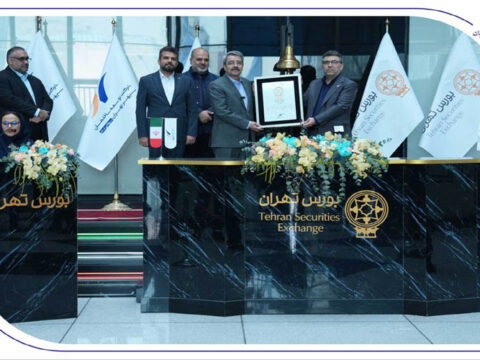 taminsepeeehrrrrrbsi1500