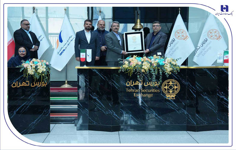 taminsepeeehrrrrrbsi1500