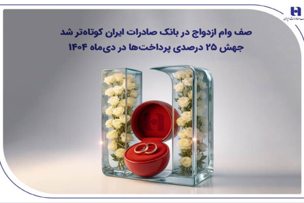 vammmmezdesoraatt1500