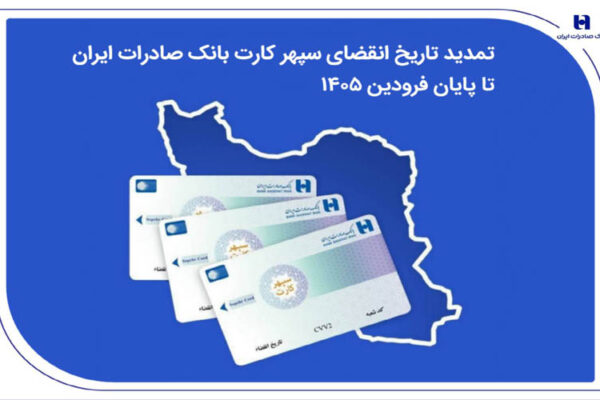 enghezaakartjangggg1405