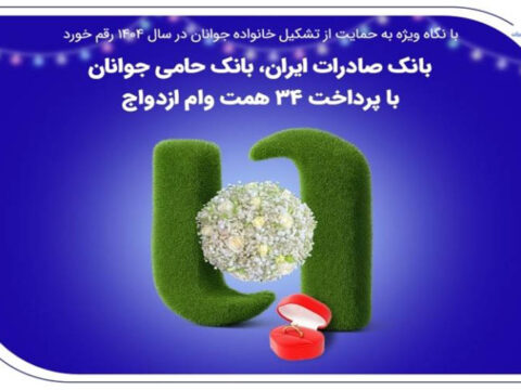 IMG 20260419 164622 726