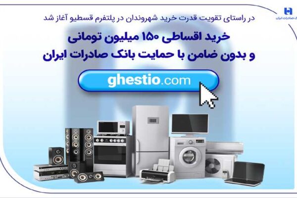 ghestiiiojbgcvbbvxcv1500 778705