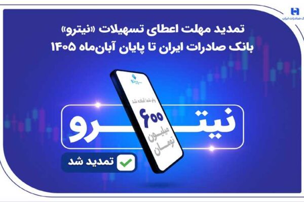 14050223bsi10000 558526