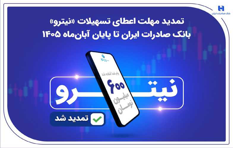 14050223bsi10000 558526