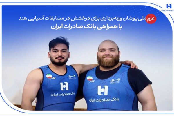 ghahremaasyaaaabsi1500
