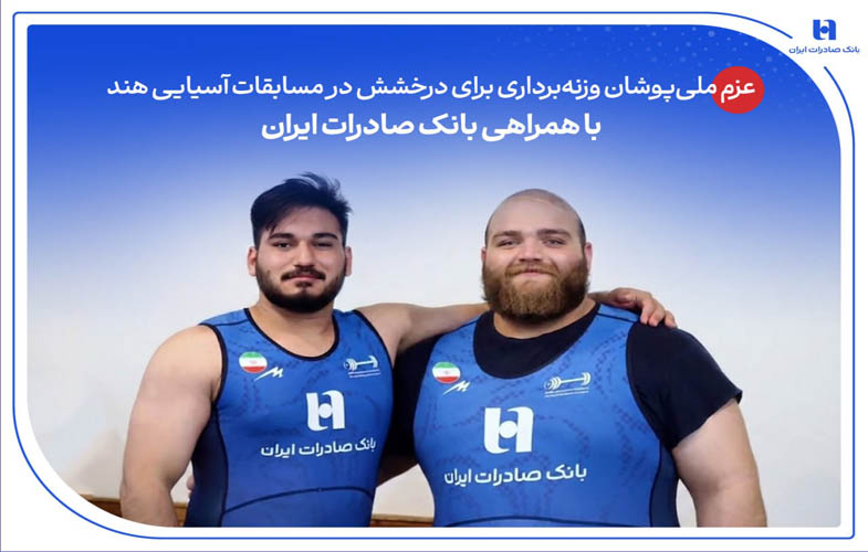 ghahremaasyaaaabsi1500