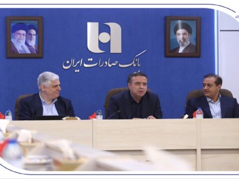 BsiGeteaBazdid1500