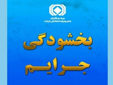 dfef6aa7 ab3d 4b82 8aea 104bdcae65c3 20260603 224104
