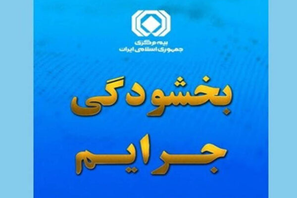 dfef6aa7 ab3d 4b82 8aea 104bdcae65c3 20260603 224104
