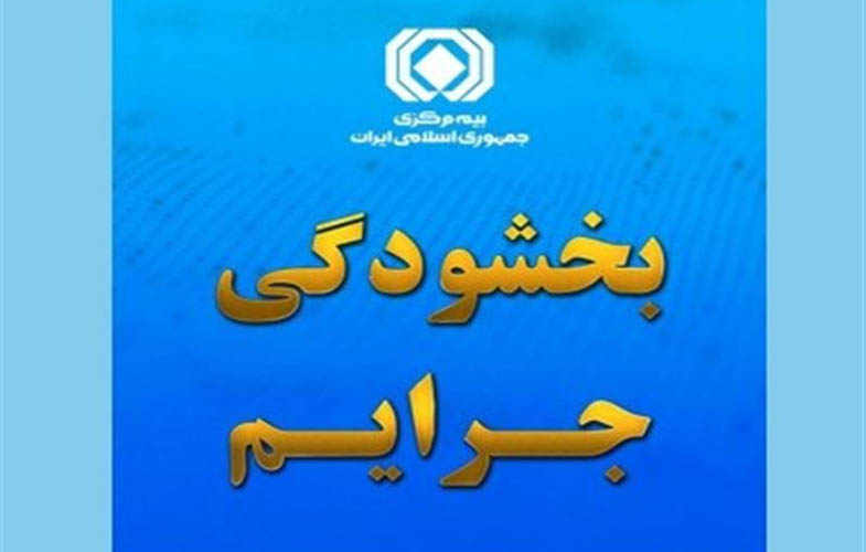 dfef6aa7 ab3d 4b82 8aea 104bdcae65c3 20260603 224104