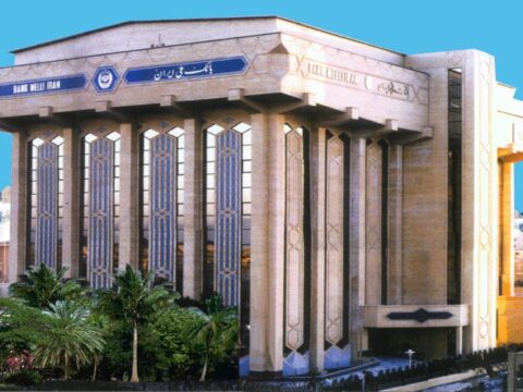 yazd 415c8bf9e9